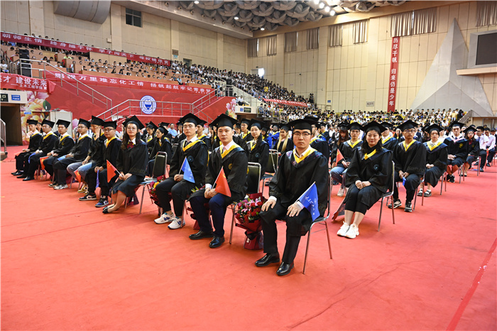 太原理工大学2021年毕业典礼暨学位授予仪式