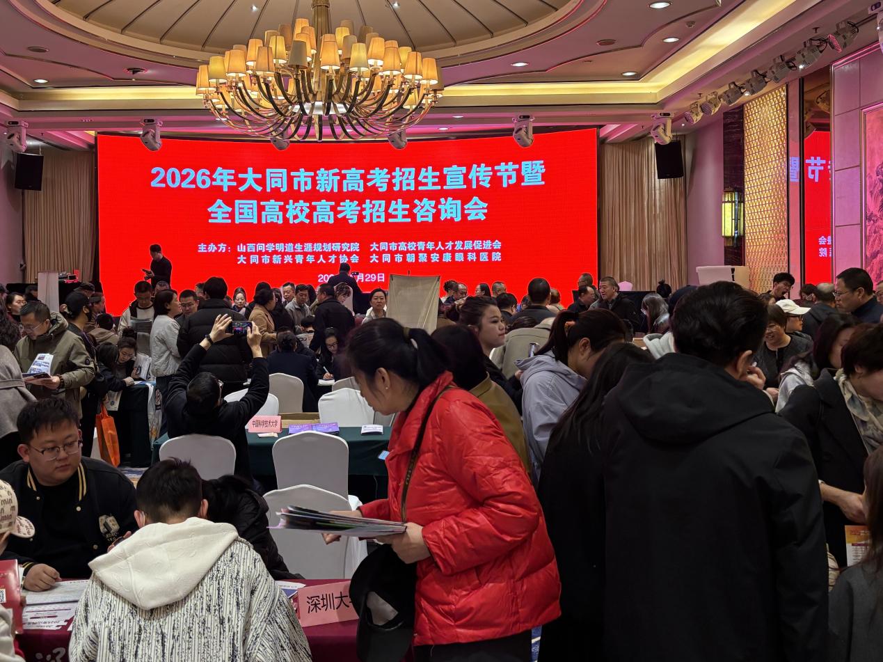 de32bbc3e0c3f10a9d9a748e8c023ee1