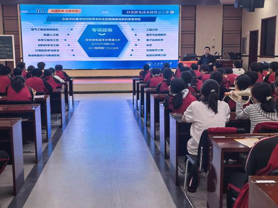 微信图片_2026-04-24_094331_407